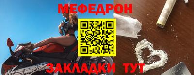 гидропоника Камышлов