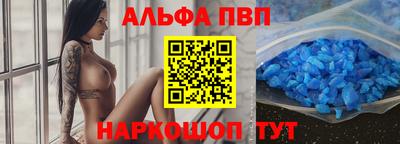 гидропоника Камышлов