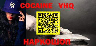 гидропоника Камышлов