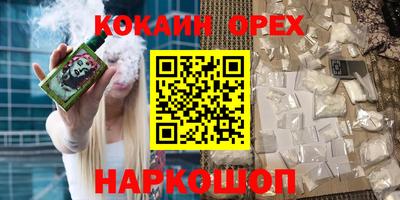 гидропоника Камышлов