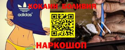 бутик Канаш