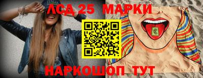 мефедрон VHQ Кандалакша