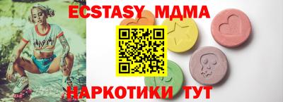 гидропоника Камышлов