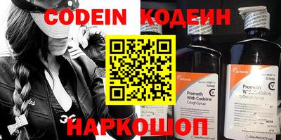 гидропоника Камышлов