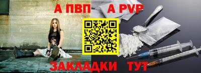 гидропоника Камышлов