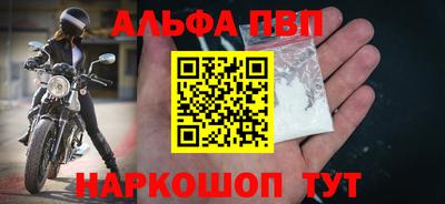 гидропоника Камышлов