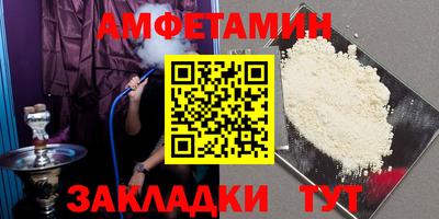 гидропоника Камышлов