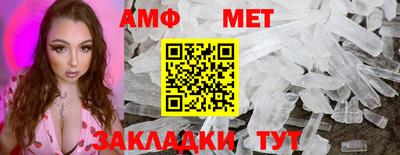 гидропоника Камышлов