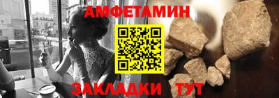 бутик Канаш