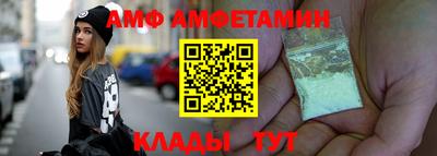 гидропоника Камышлов