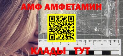 гидропоника Камышлов