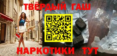 мефедрон VHQ Кандалакша