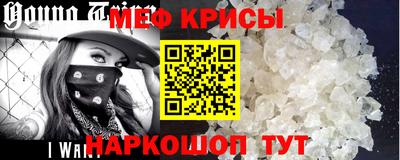 гидропоника Камышлов