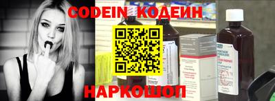 гидропоника Камышлов